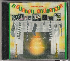 RAS RECORD A REGGAE CHRISTMAS CD