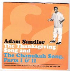 RARE PROMO ADAM SANDLER THE THANKSGIVING AND CHANUKAH SONG PART I AND 2