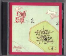 HIGH TIDE CD INTERESTING TIMES +2 HAWKWIND PROG ROCK