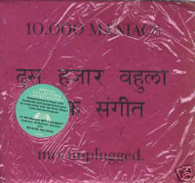 10,000 MANIACS CD MTV UNPLUGGED LTD ED + STICKER SEALED