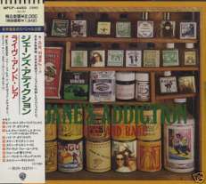 JANE'S ADDICTION CD LIVE & RARE JAPAN OBI DEMO/LIVE NEW